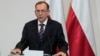 Польша обвинила 16 иностранцев в подрывной деятельности в пользу России