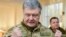 Tổng thống Ukraine Petro Poroshenko thăm một căn cứ quân sự hôm 28/11/2018