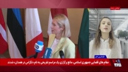 دیدار کایا کالاس و عباس عراقچی؛ تاکید بر آزادی کشتیرانی در تنگه هرمز

