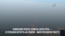 Хорошие новости-2017