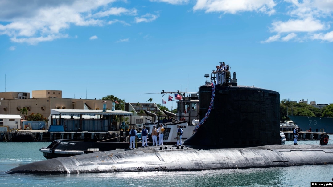 13 Eylül 2021 - ABD donanmasına ait USS Illinois denizaltı