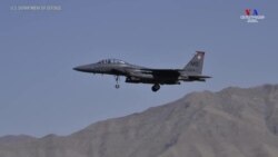 ԱՄՆ-ը Աֆղանստանի բանակին չի օգնելու օդային գրոհներով