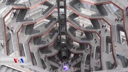 ناوه‌ندی "هۆدسن یارد" له‌ نیویۆرک