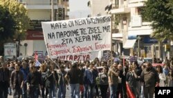 Весенние протесты на Крите. Ираклион, Греция