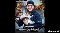 Fotografía de Abu Huraira al-Amriki difundida en un video por el grupo terrorista Jabhat al Nusra.
