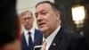 Pompeo: 'Important Information' for Trump After Mideast Talks on Saudi Oil Field Attacks