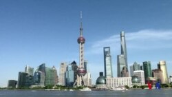中國稱美中9月貿易談判前將進行密集磋商  (粵語)