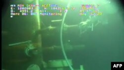 British Petroleum удалось установить герметичную заглушку на поврежденную подводную скважину в Мексиканском заливе. 16 июля 2010 года
