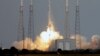Lansiranje rakete privatne kompanije "SpaceX"