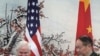 China e EUA concordam em discordar sobre vários temas globais