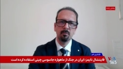 بازداشت‌های گسترده و افزایش صدور احکام اعدام؛ جمهوری اسلامی «بزرگ‌ترین تهدید» برای مردم ایران است