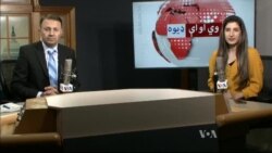 د ډیوه ریډیو د روانو چارو خپرونه په ټي وي