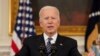 U.S. President Joe Biden delivers remarks on the state of the coronavirus disease (COVID-19) vaccinations from the State Dining Room at the White House in Washington, D.C., April 6, 2021. 