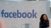 فیس بک کی سی او او سینڈبرگ کا 14 برس بعد کمپنی چھوڑنے کا اعلان