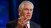 Tillerson: US Set to 'Turn the Tide' in Afghan War With New Strategy