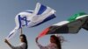 Israel, UAE Sign First Cooperation Agreements