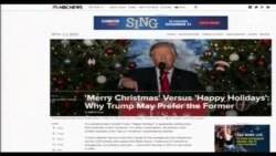 Трамп закрывает свой благотворительный фонд