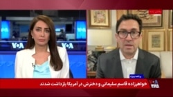 گفت‌وگو با امید معماریان درباره حملات اخیر اسرائیل به صنایع فولاد و پتروشیمی‌ها