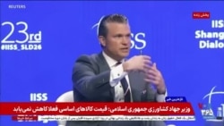 اخبار ۱ بامداد