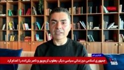 تداوم روند افزایشی قیمت دلار در ایران با نبود چشم‌اندازی برای توافق با آمریکا