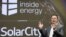 Elon Musk, Kepala SolarCity dan CEO Tesla Motors, berbicara di KTT Energi SolarCity di Manhattan, New York. (Foto: Dok)