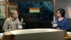 এভরিডে গ্রামার, পর্ব ৬২ "উইশ ফিউচার"