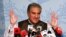 FILE - Pakistani Foreign Minister Shah Mehmood Qureshi speaks during a news conference in Islamabad, Aug. 24, 2018.