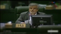 اخبار شامگاهی