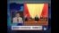 中国媒体看世界:意识形态危机?党刊秉习意吁党员坚持理念