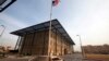 سفارت آمریکا در منطقه حفاظت شده موسوم به منطقه سبز در بغداد قرار دارد. 