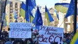 Якщо Ви на #євромайдан будь-де в Україні та світі надсилайте фото та відео мітингів, всього, що відбувається до нас на HOLOS@VOANEWS.COM.