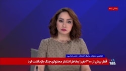 برآمدن مجتبی خامنه‌ای و احتمالات آینده در بحث مهمانان «میدان».