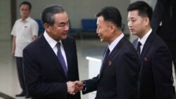 [뉴스 포커스] 왕이, 평양서 귀국... 트럼프 북한에 "엄청난 잠재력이 있는 나라"
