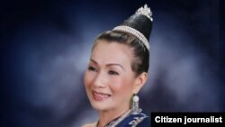 ຈິດດາຣະນີ