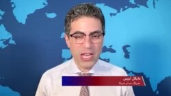 بزرگداشت از ۲۵۰ سالگی امریکا؛ دین کین: امریکا بیش از یک کشور و مجموعه‌ای از آرمان‌هاست
