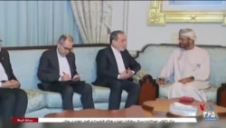 اخبار شبانگاهی