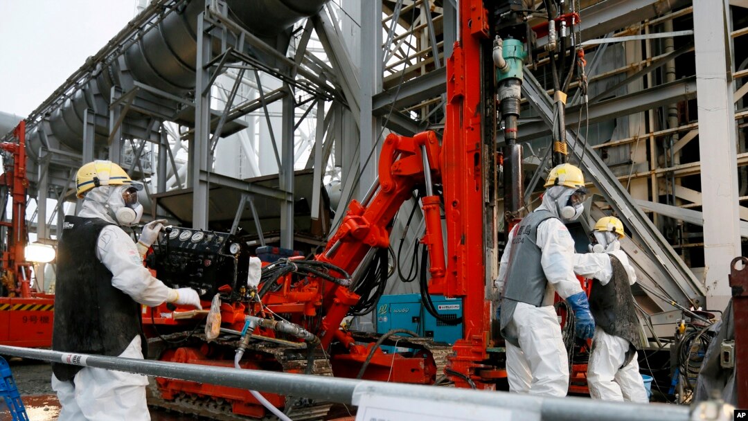 TEPCO (Foto: dok.) 