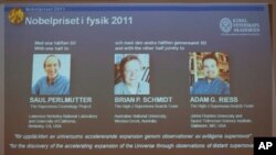 خه‌ڵاتی نوبڵ بۆ فیزیا به‌ 3 زانای ئه‌مه‌ریکایی ده‌درێت