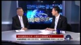 VOA卫视 ( 2015年10月11日 第二小时节目)