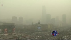 中国治理环境污染亦将付出代价