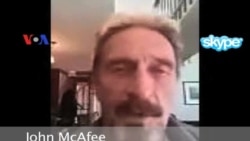 Interview With John McAfee