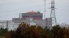 Министр энергетики Украины: мир должен «переосмыслить ядерную безопасность»