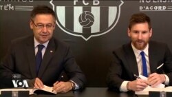 Polisi wavamia klabu ya Barcelona, wamkamata Bartomeu