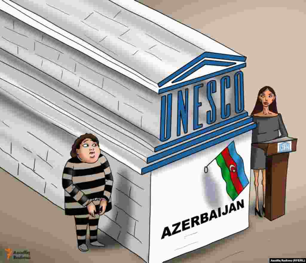 Karikatura: UNESCO-nun Xoşməramlı Səfiri Mehriban Əliyeva və UNESCO Mətbuat Azadlığı mükafatının laureatı Xədicə İsmayılova