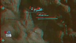 تبلت