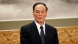 FILE - Wang Qishan is head of the Communist Party’s Central Commission for Discipline Inspection, a graft-busting entity.