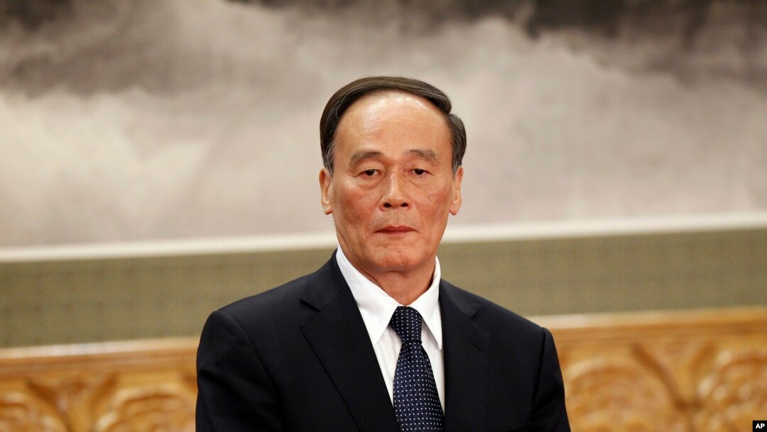 Ông Vương Kỳ Sơn, Bí thư Ủy ban Kiểm tra Kỷ luật Trung ương của đảng Cộng sản Trung Quốc. 
