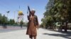 Taliban Seize Strategic Afghan City of Ghazni