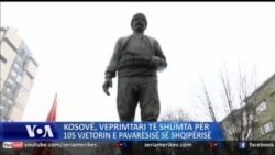 Gjilan, përurohet statuja e Idriz Seferit