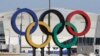 IOC Welcomes North Korean Olympic Overture